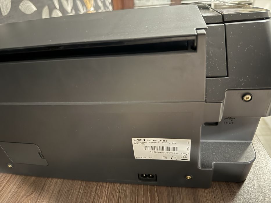 Принтер и скенер Еpson