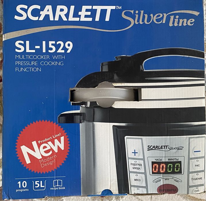 мультиварка