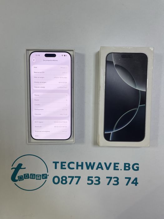 Apple iPhone 16 Pro Max 512GB White Titanium 88%