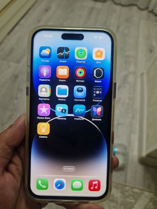 Iphone 14 pro max 256гб,80% акб