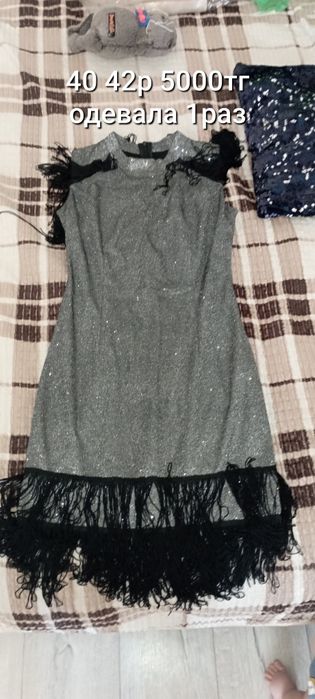 Платья размер 40 42