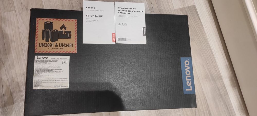 Ноутбук Арзон  lenovo 340