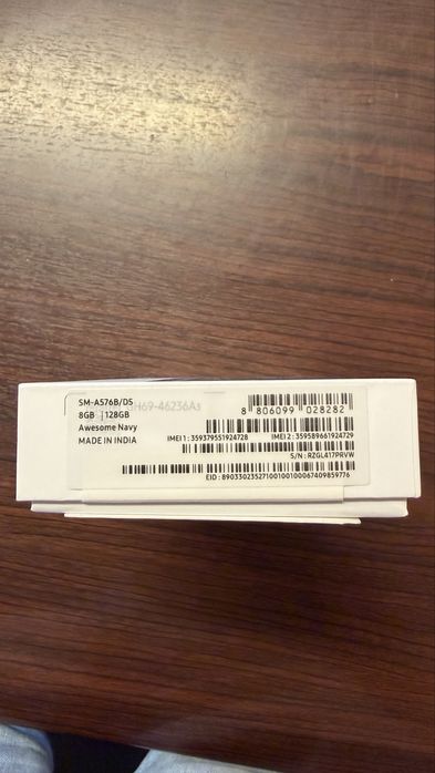 Samsung Galaxy A57