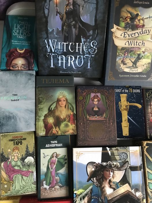 Карты таро оригинал коллекия