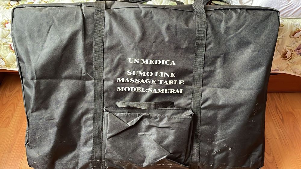 Медицинская кушетка