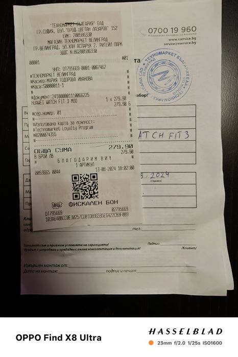 Huawei watch fit 3 43 2 mm