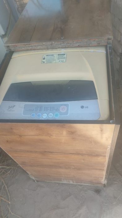 Стиральная машина