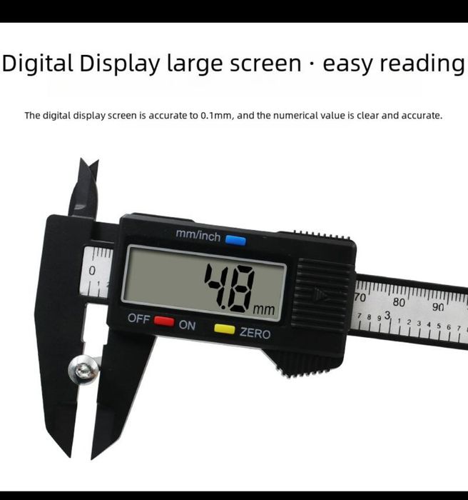 Циркуль  продам.