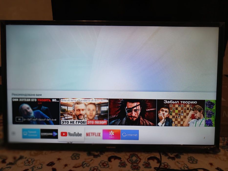 телевизор Samsung