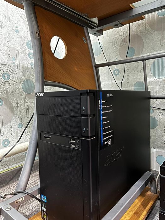 Продам компьютер!