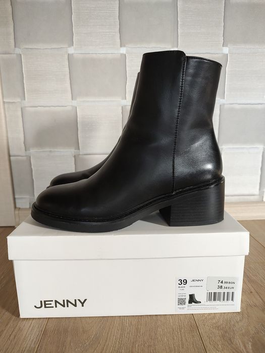 Дамски боти JENNY