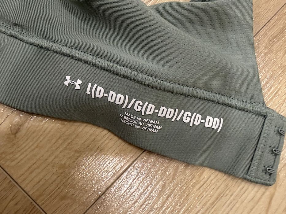 Спортивный бра Under Armour