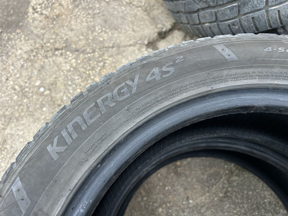 2 четир сезони гуми hankook 205 55 17
