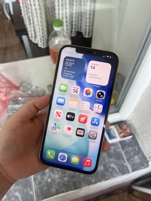 Iphone 12 pro max 84%