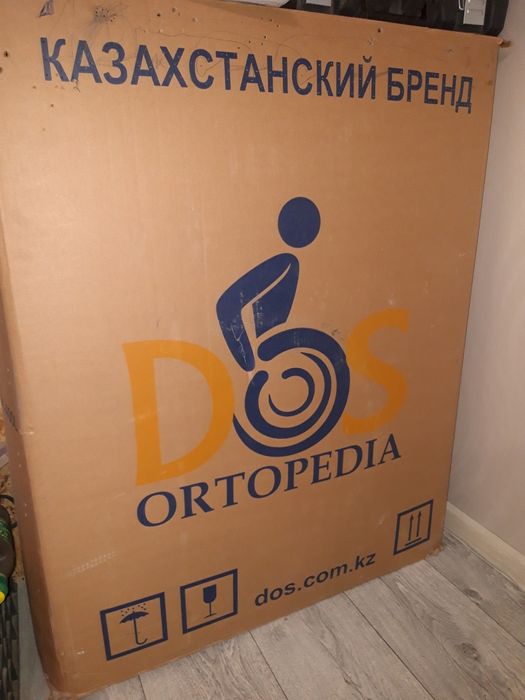 DOS Ortopedia кресло-коляска