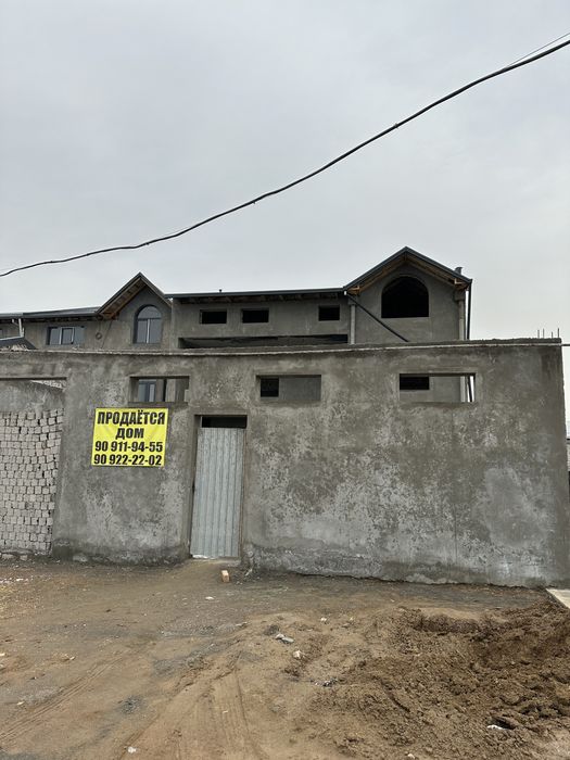 Продаётся Дом Коробка