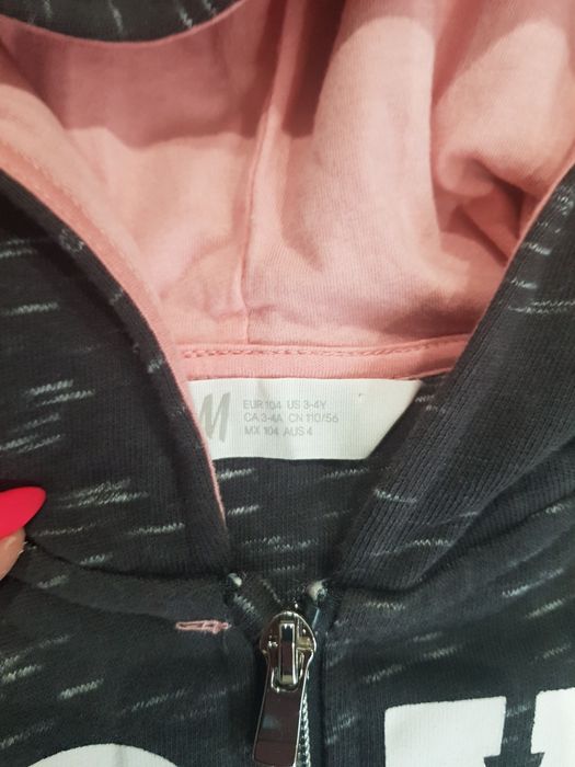 Детска блузка и гащеризон