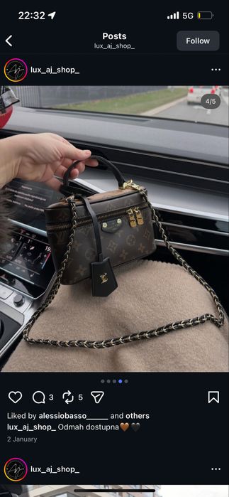 Чанта loius vuitton