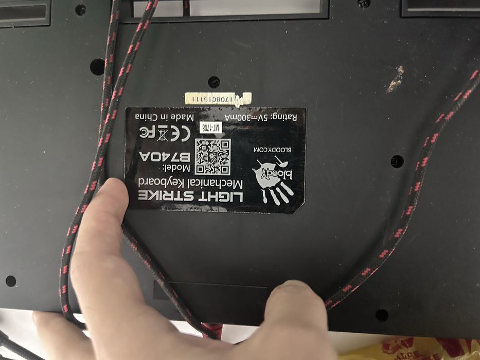 Клавиатуралар сатылады