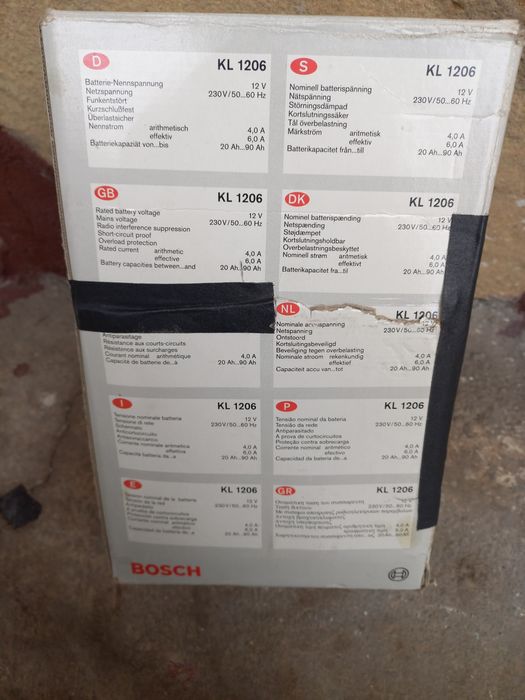 Зарядно за акумулатор