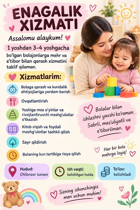 Enagalik xizmati