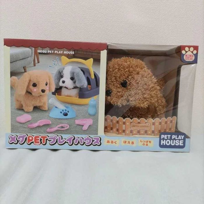 Куче на батерии комплект домашен любимец