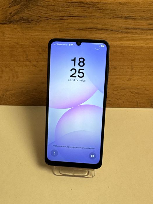 Samsung A07 128gb/рассрочка/baribarshop