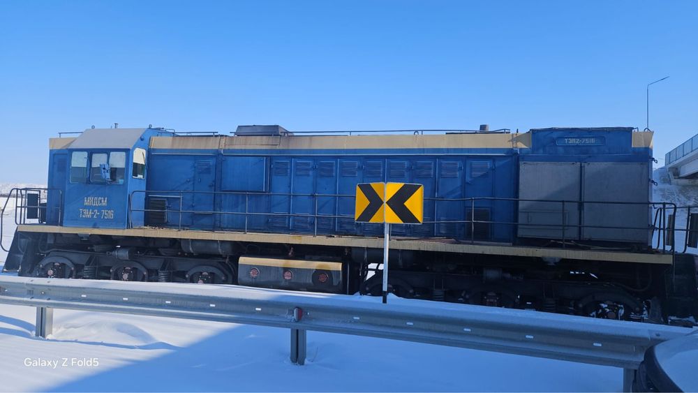 Сдам в аренду маневровый тепловоз