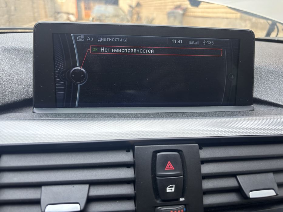 БМВ Ф30 335 продается в идеале!