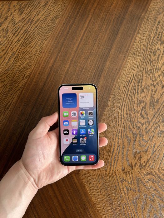 Iphone 14 pro 256 gb purple