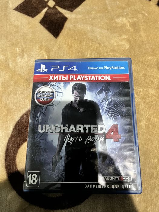 Продам Playstation 4