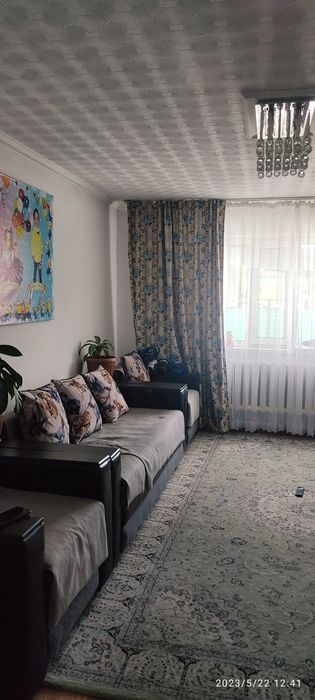 Продажа дома Байсерке