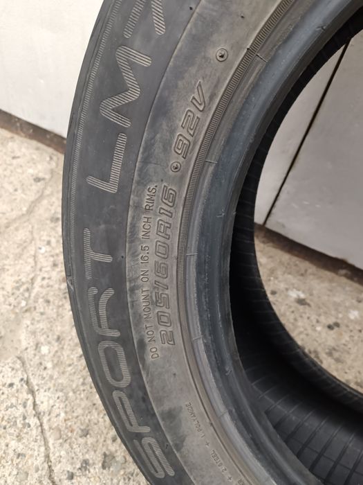 Продам 2 шины Dunlop 205/60/R16