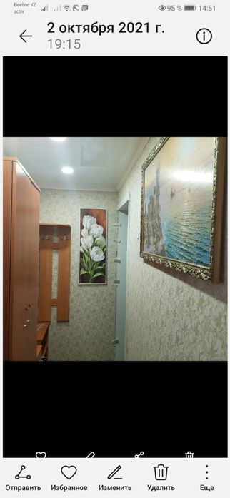 Сдам посуточно двухкомнатную квартиру