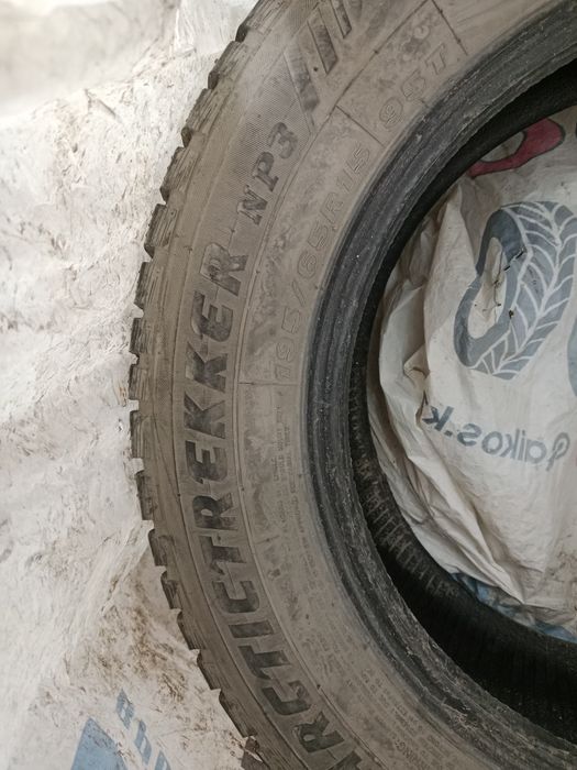 Автомобильные шины