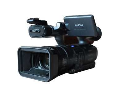 Vand Camera Video SONY HDR-FX1E