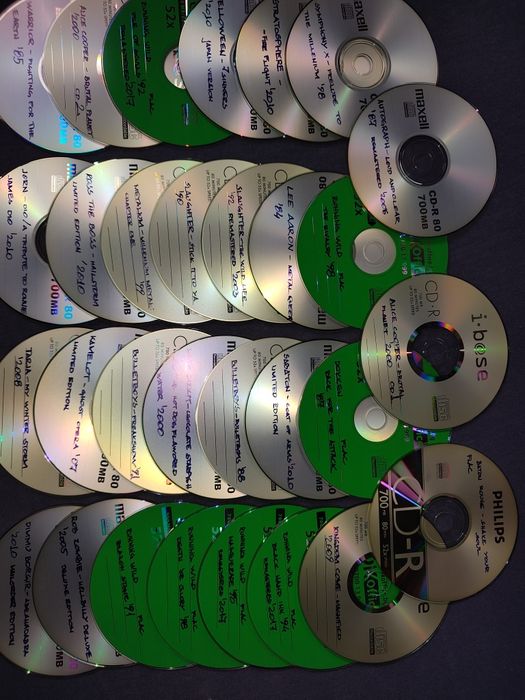 CD-R дискове с метъл !