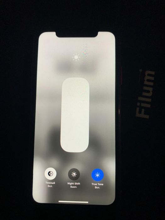 Айфон 11 обмен или продам