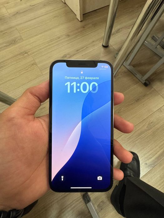 iPhone 12 pro ideal 128 Gb