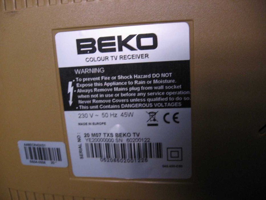 Два кинескопни телевизора Beko и Sony Trinitron