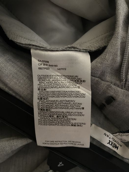 Летние брюки mexx