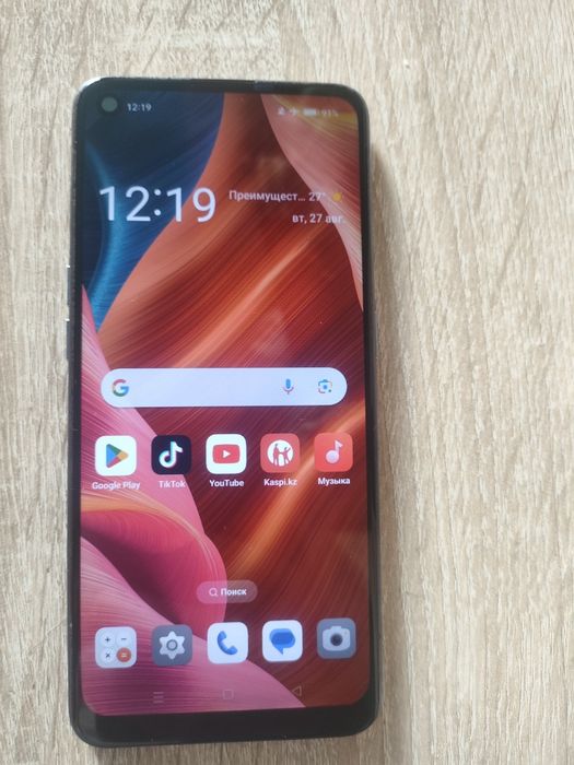 Телефон самсунг сатылады