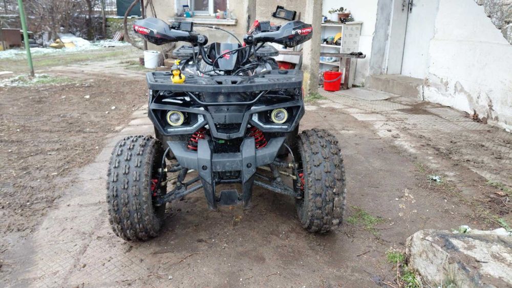 Продавам ATV 150