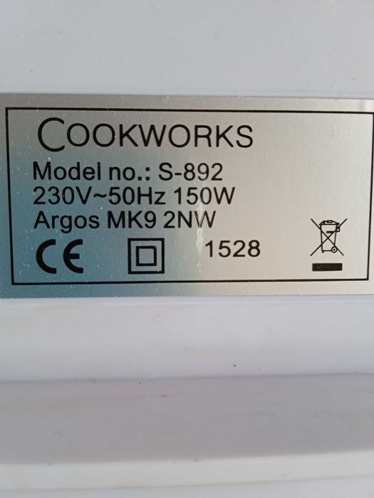 Режещ диск от кухн.прибор S-892 17 см