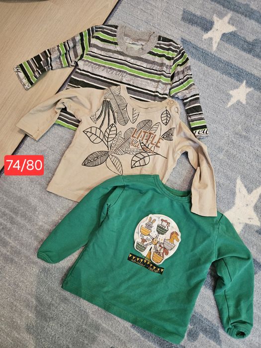 Дрехи за момче 80-86 рр