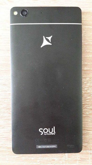 Gradina - Allview X 1 Soul