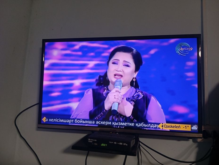 Продам телевизор