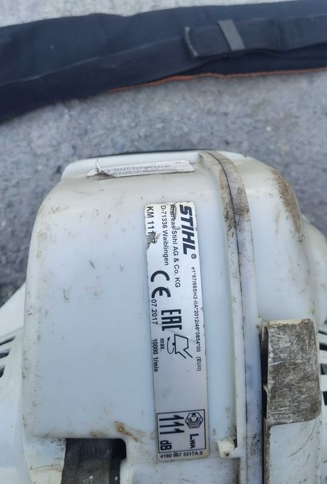 Бензинова комби система stihl km111r
