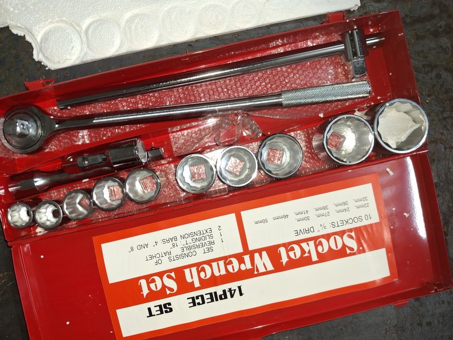 Продам набор ключей