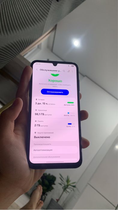 Срочно продам самсунг а25 5g